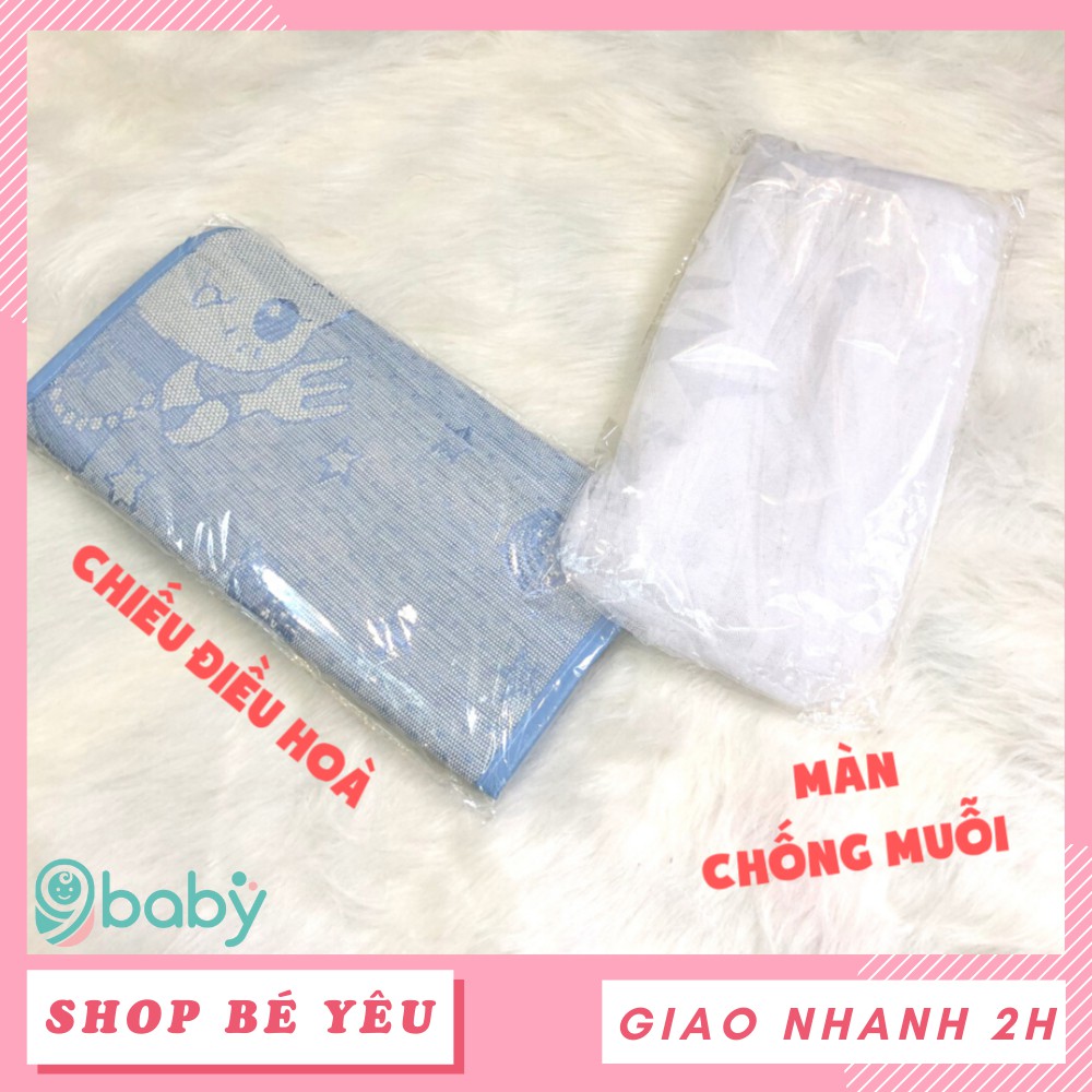 [GIFT] Chiếu điều hoà, chống bí nóng cho bé và màn chống muỗi xe đẩy