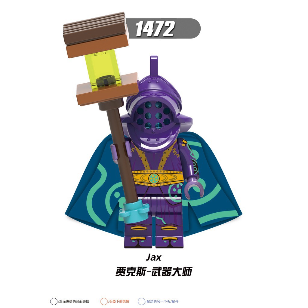 Đồ Chơi Minifigures Các Mẫu Tướng Trong Liên Minh Huyền Thoại X0283 Pantheon Riven Leona Ashe