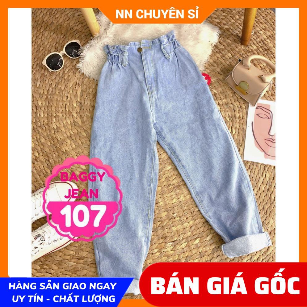 QUẦN BAGGY JEAN LƯNG THUN CỰC CHẤT (BJK107) ⚡100% ẢNH THẬT⚡