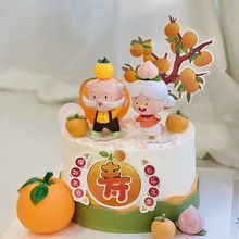 Búp Bê Trang Trí Bánh Sinh Nhật Dễ Thương Có Thể Tháo Rời
