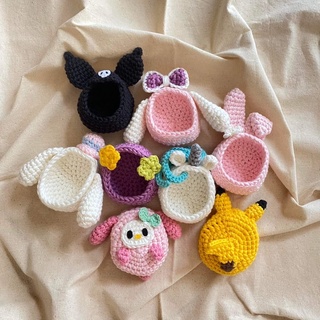 Case / ốp lưng / vỏ bọc bằng len cho gà ảo tamagotchi