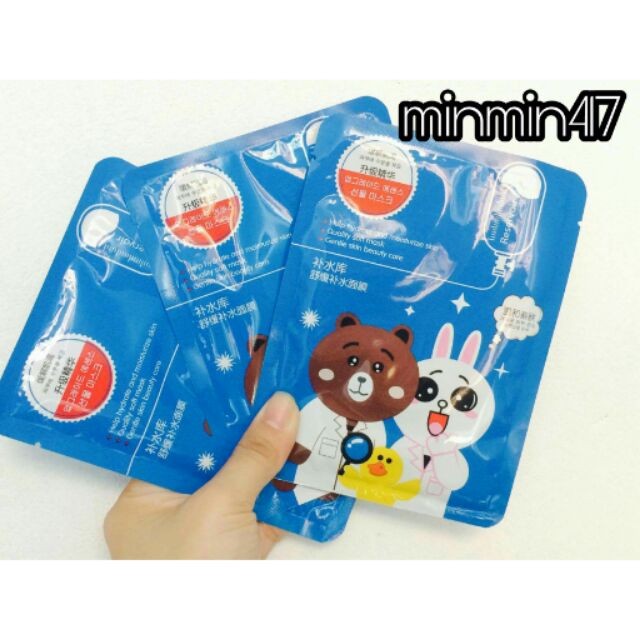 MASK GẤU THỎ HANKEY