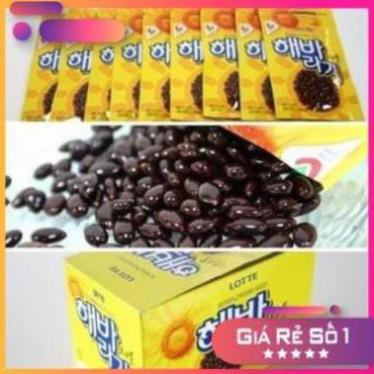 Socola Bọc Hạt Hướng Dương 35g