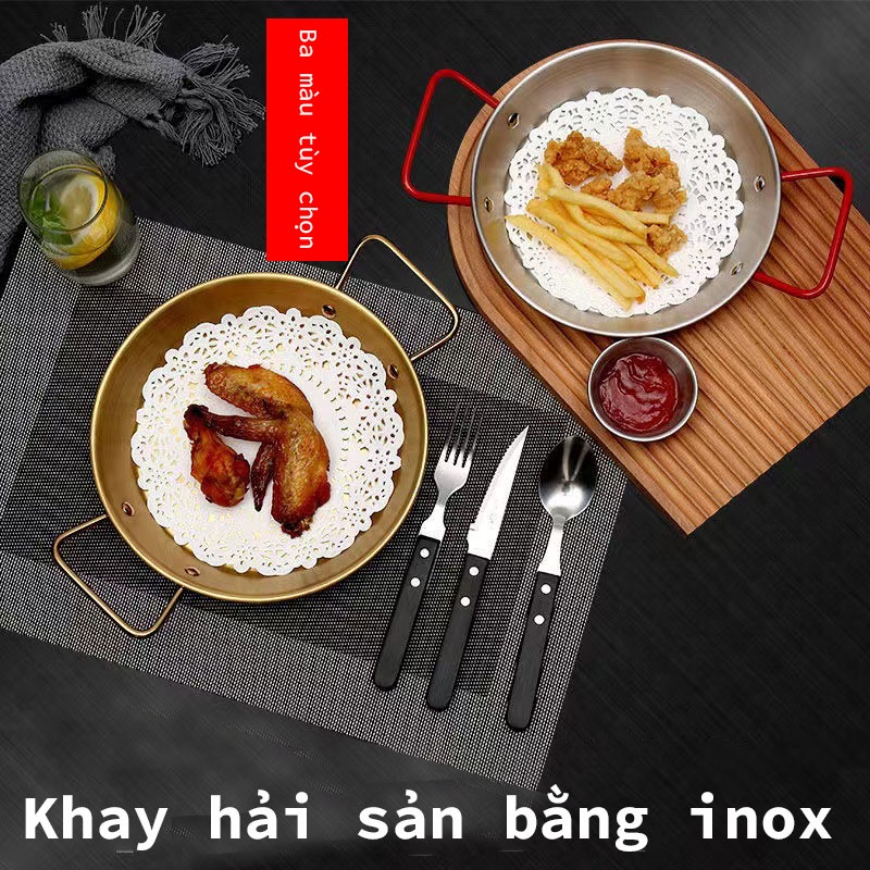 Khay hải sản Hàn Quốc khay đáy bằng chất liệu inox khay đựng cơm chiên khay đựng gà chiên hai quai khay đựng Mỳ Ý Salad khay màu vàng kim khay đa năng