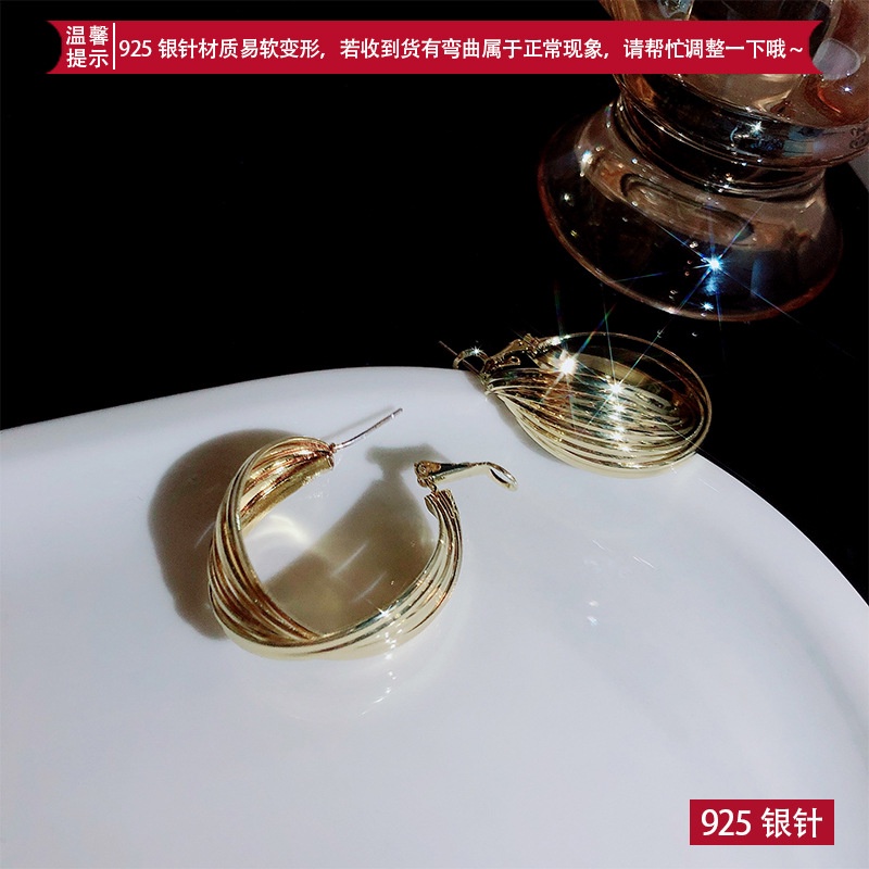 Bông Tai Dạng Vòng Lớn Bằng Kim Loại Cao Cấp Thời Trang