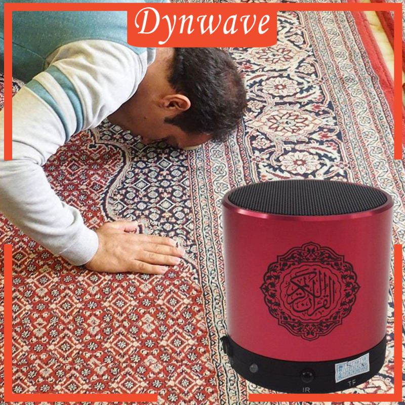 [DYNWAVE]Quran Speaker MP3 Player 30 Translations Coran TF FM USB 400mah