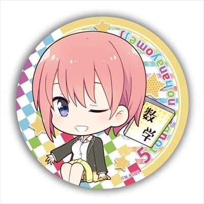 Huy hiệu cài áo IN HÌNH Gotoubun no Hanayome Nhà có 5 nàng dâu ver ngồi anime chibi dễ thương tiện lợi