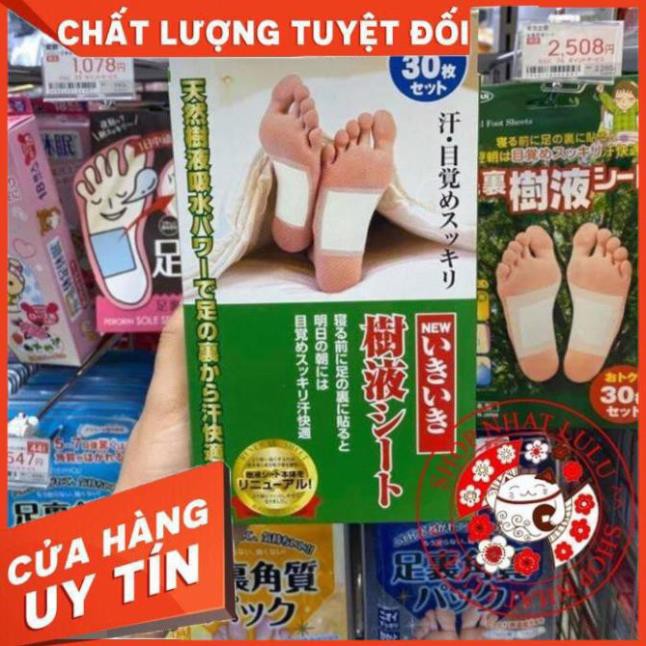 Miếng dán thải độc chân To Plan Natural Foot Sheet Nhật 30 miếng