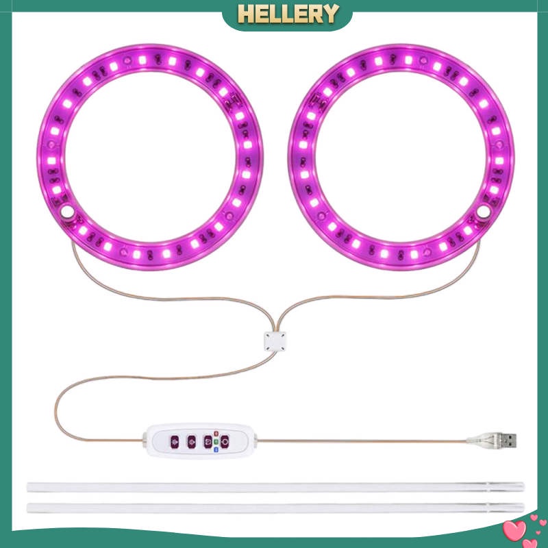 Đèn chiếu sáng giúp cây phát triển trong nhà tùy chọn loại