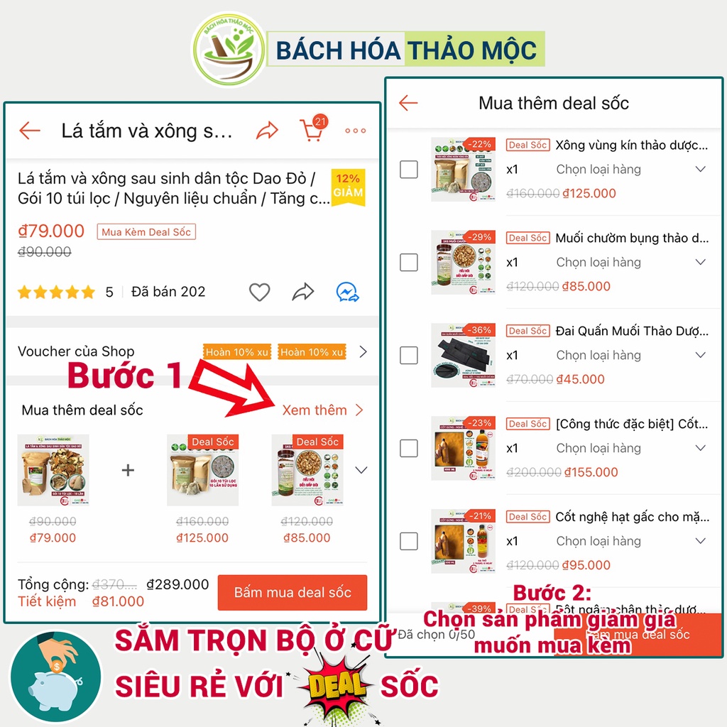 Lá Xông Tắm Người Dao Đỏ Sau Sinh 1KG Nguyên Liệu Chuẩn Tăng Cường Sức Đề Kháng Phục Hồi Sức Khỏe | Bách Hóa Thảo Mộc