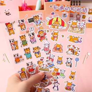 Sticker Dán Trang Trí Hình Kỳ Lân Dễ Thương