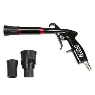 Súng dọn nội thất SGCB không bình