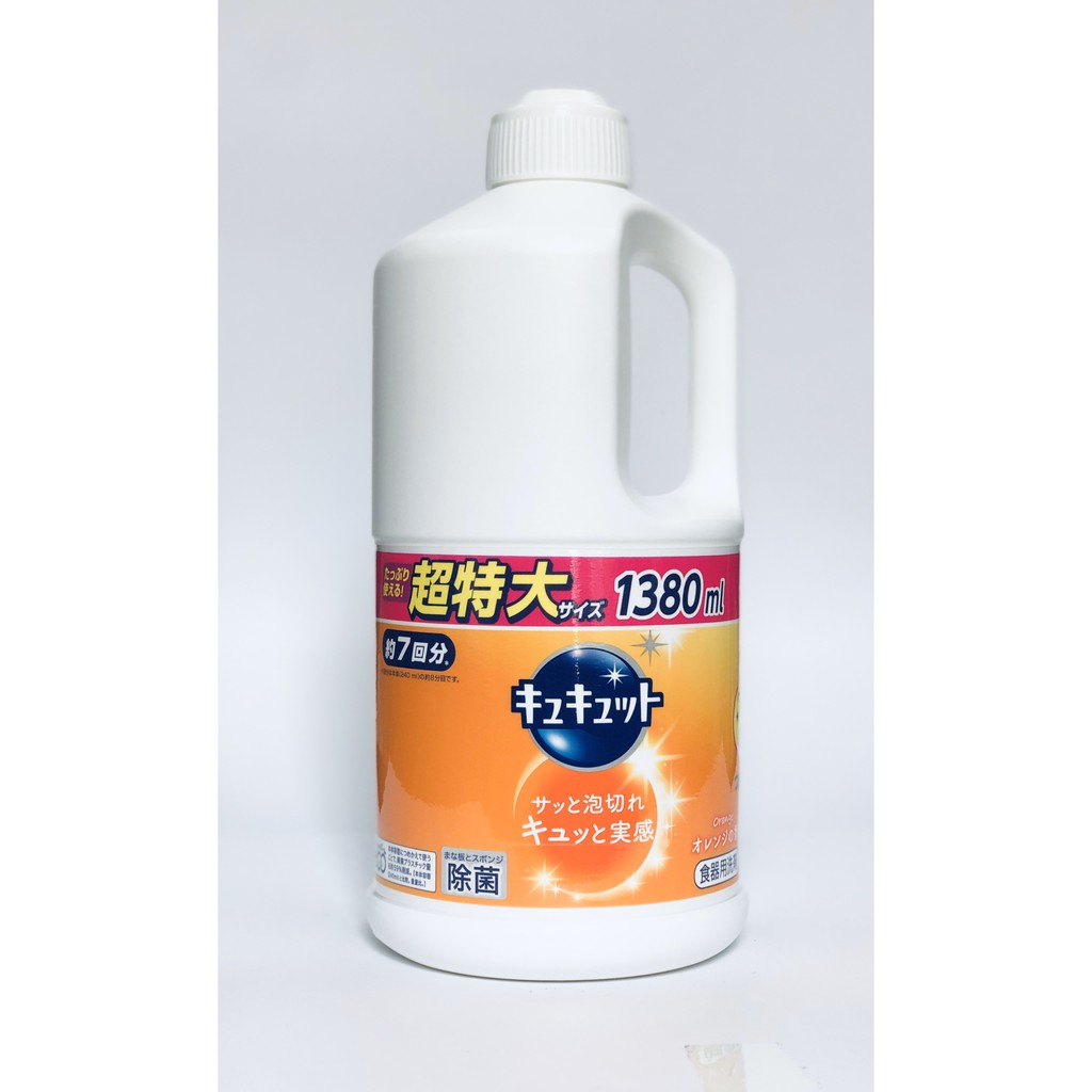 Nước rửa chén bát KAO 1380ml (chọn mùi IB)