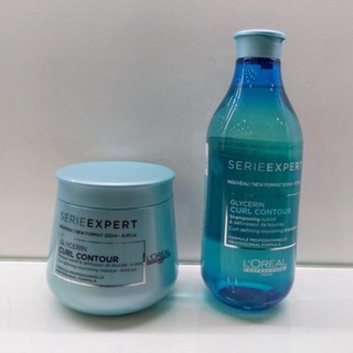 DẦU HẤP CHĂM SÓC TÓC UỐN L'OREAL CURL CONTOUR 250ML