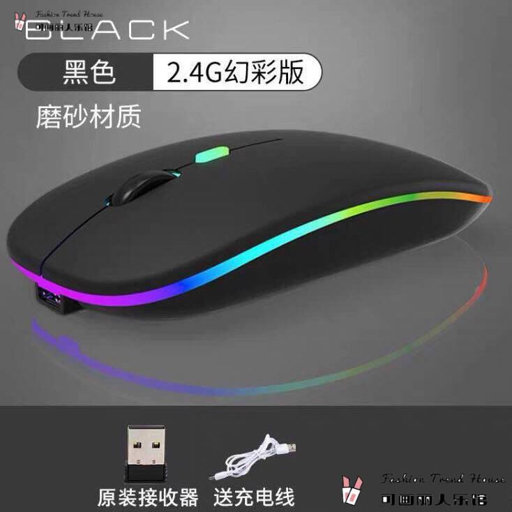 Chuột không dây Sạc Usb Siêu Mỏng - Một Cặp notebook Dễ Thương Sáng Tạo Di Động Cho Apple ASUS Lenovochu T Kh Ng D Y