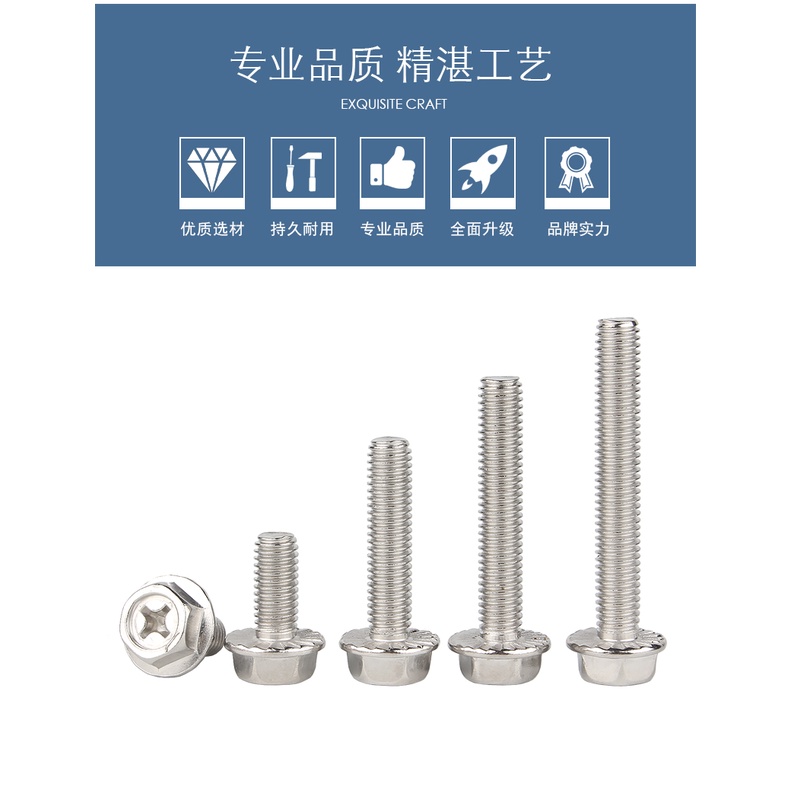 304 thép không gỉ mặt bích bên ngoài lục giác chéo vítM4-M8