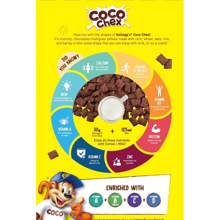 Bánh / Ngũ cốc ăn sáng Kellogg’s Coco Chex - Hộp 170g