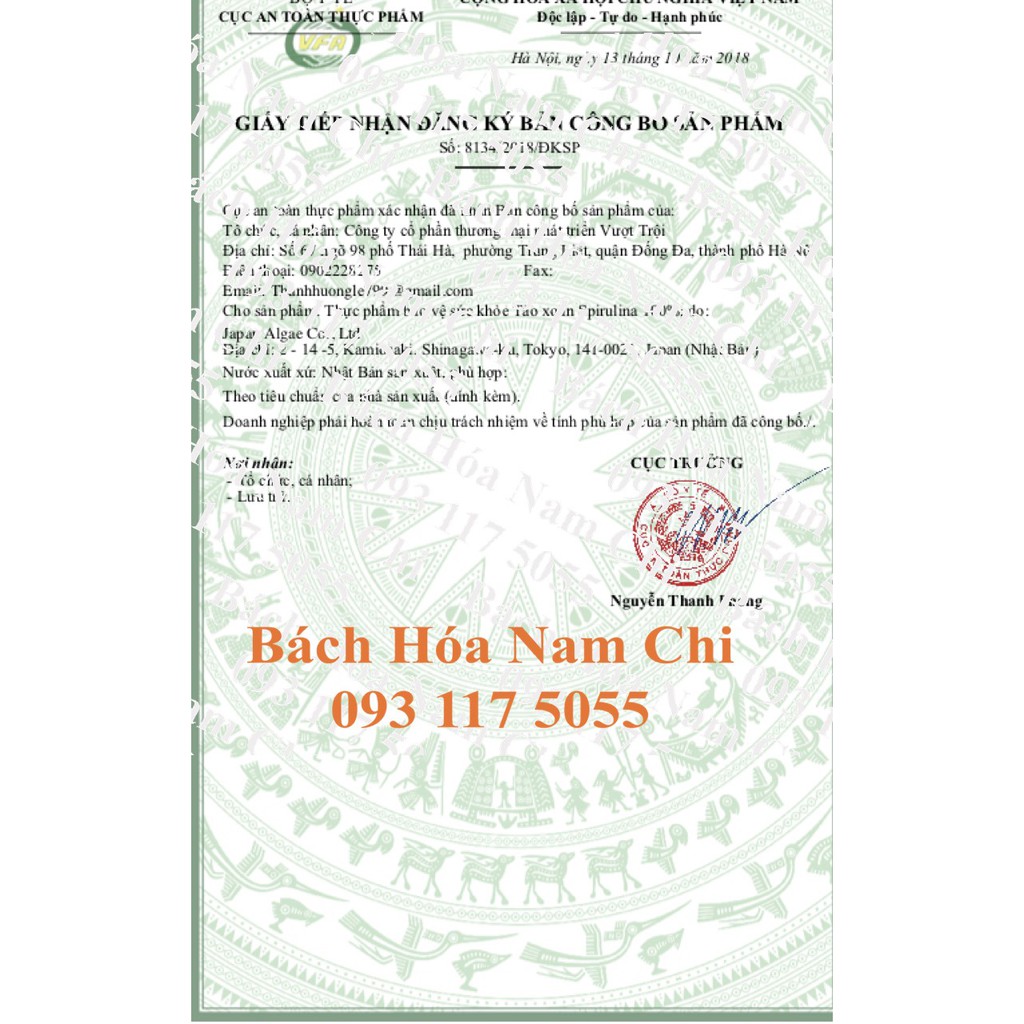 [DATE 02.2023] Tảo Xoắn Spirulina Nhật Bản Hộp 2200 Viên - Tem Đỏ | BigBuy360 - bigbuy360.vn