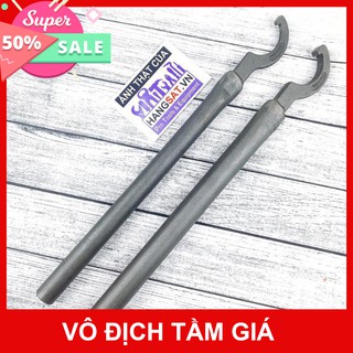 [ SẢN PHẨM CHÍNH HÃNG - CÓ SẮN ] Bộ 2 Móc cổ xe máy Yamaha ( dầy + mỏng )