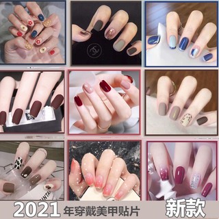 Sét 24 móng tay giả họa tiết 3D độc đáo