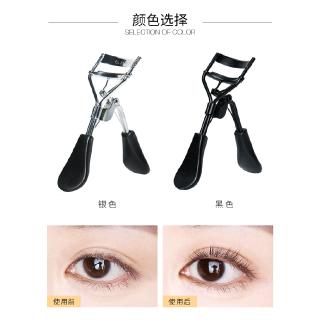 Dụng Cụ Uốn Cong Lông Mi Mini Tiện Dụng