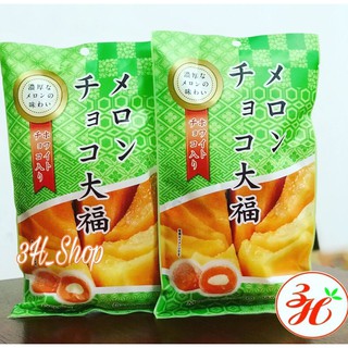 Mochi dưa lưới Daifuku date T4/21 Nhật Bản