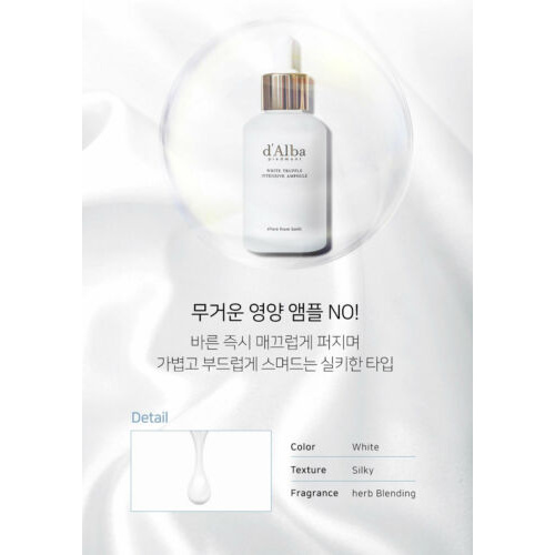 (Hàng Mới Về) Tinh Chất Dưỡng Trắng Da Chuyên Sâu D 'Alba 50ml / [d'Alba] White truffle Intensive Ampoule 50ml