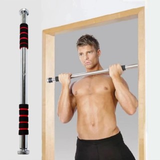 Xà đơn treo tường gắn cửa Verygood 80 -130 cm