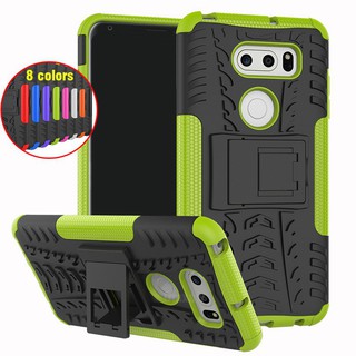 Ốp điện thoại chống sốc có thanh đỡ cho LG V30