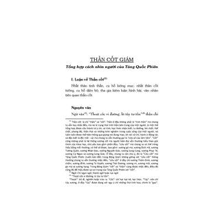 Sách - Trí tuệ băng giám (tái bản)