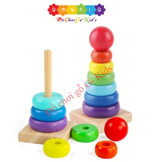 Đồ chơi tháp cầu vồng gỗ size bé