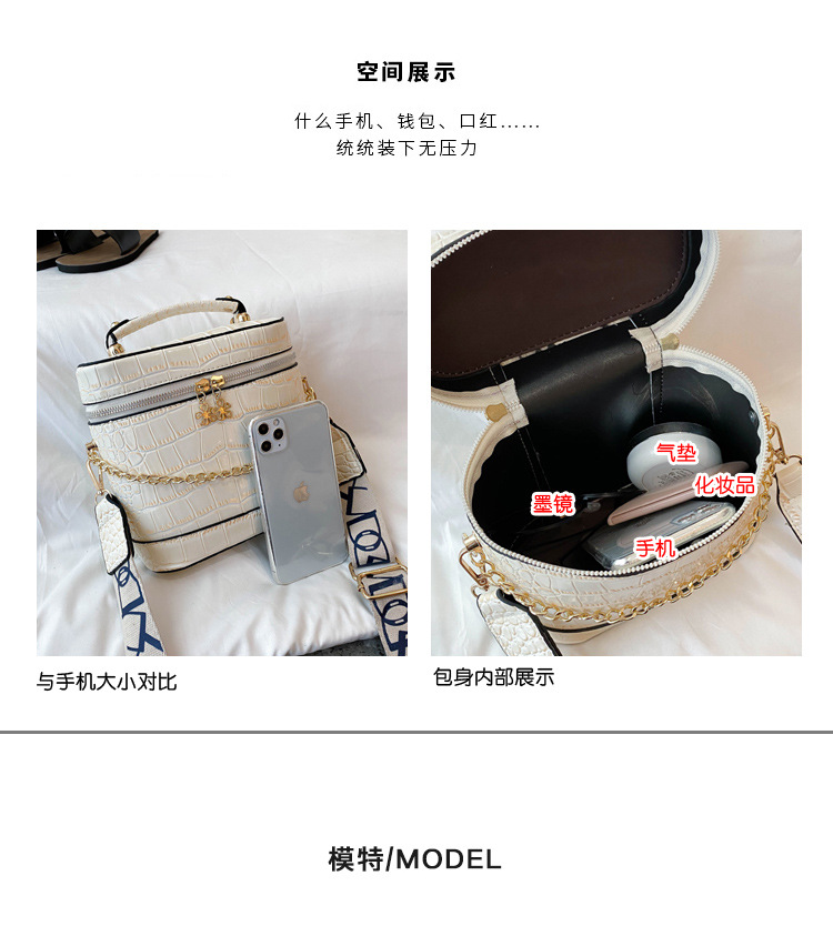 Túi Đeo Chéo JASMIN NOIR Họa Tiết Caro Thời Trang Cổ Điển Cho Nữ