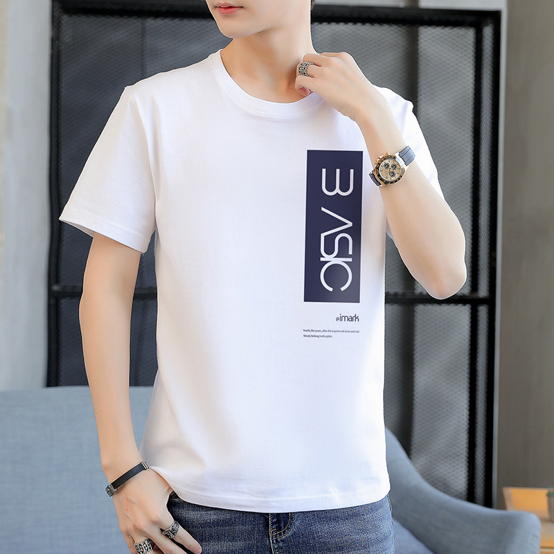 【M-4XL】Men's Youth Summer high quality loose  round neck short sleeve t shirt korean printing leisure  simple t shirt  men clothing 
