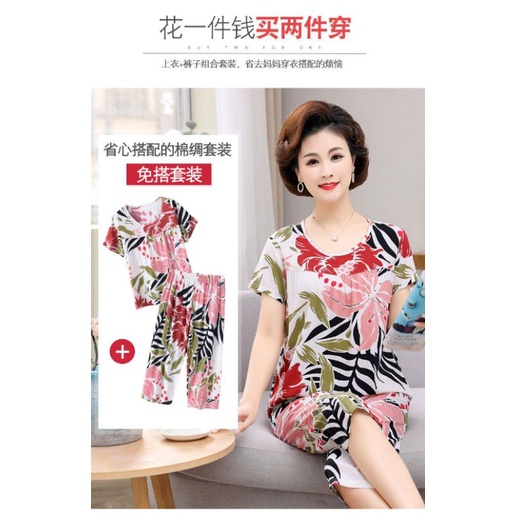 ĐỒ BỘ TRUNG NIÊN  CHẤT VẢI LANH CHO BÀ CHO MẸ