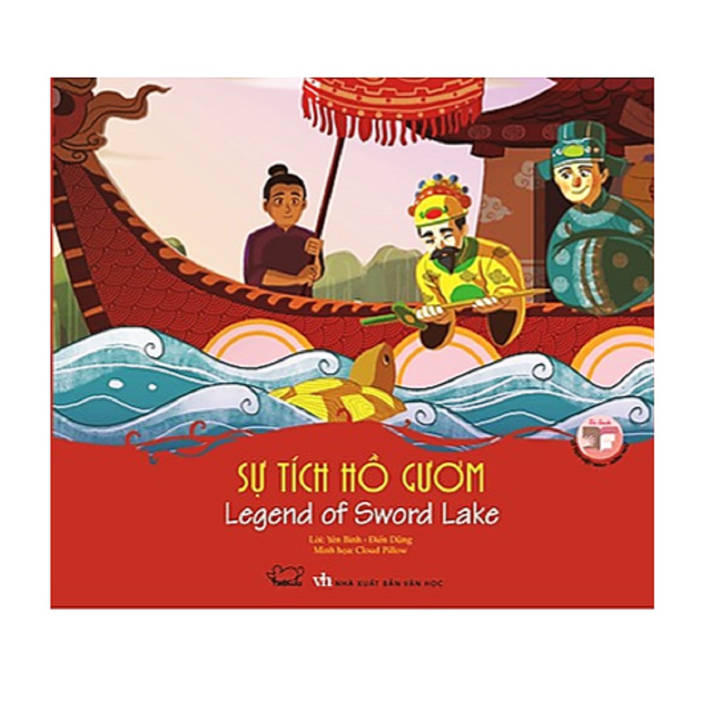 Sách - Sự tích Hồ Gươm