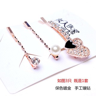 Set 3 kẹp tóc nữ