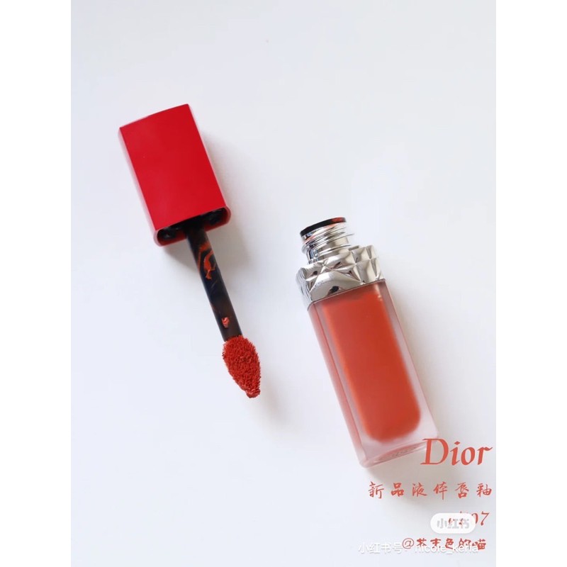 Son kem Rouge Dior Ultra Care Liquid