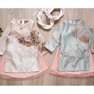 Freeship 99k TQ_Set áo dài chân váy và mấn