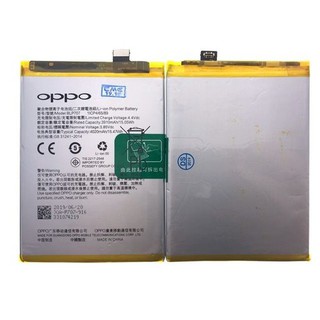 Pin Oppo BLP707 / F11 (Zin)