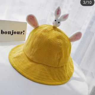 Nón CUTE ( hàng có sẵn)