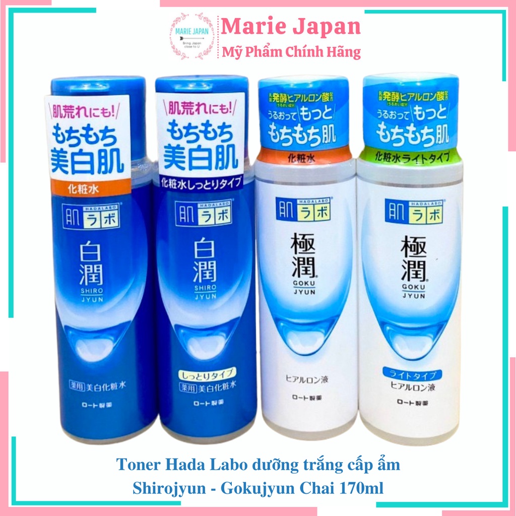 Toner Hada Labo cấp ẩm dưỡng sáng da Shirojyun Gokujyun Lotion Nhật Bản Chai 170ml