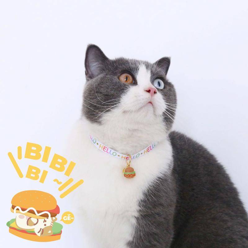 Vòng cổ mặt hình bánh pizza/ khoai tây chiên nhiều màu cho thú cưng