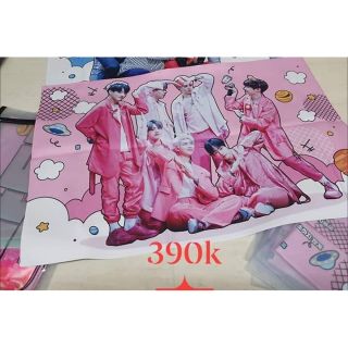 Slogan vải cổ vũ BTS