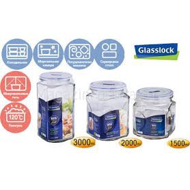 Bộ Hũ thủy tinh lưu trữ kín hơi  GLASSLOCK  IG535