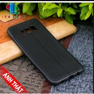 Ốp lưng giả da ,chống sốc Auto focus cho samsung S8/S8 plus