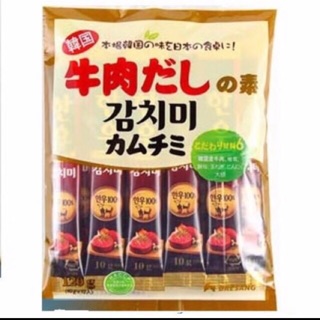 Hạt nêm thịt bò, nấm deasang Nhật date 2023