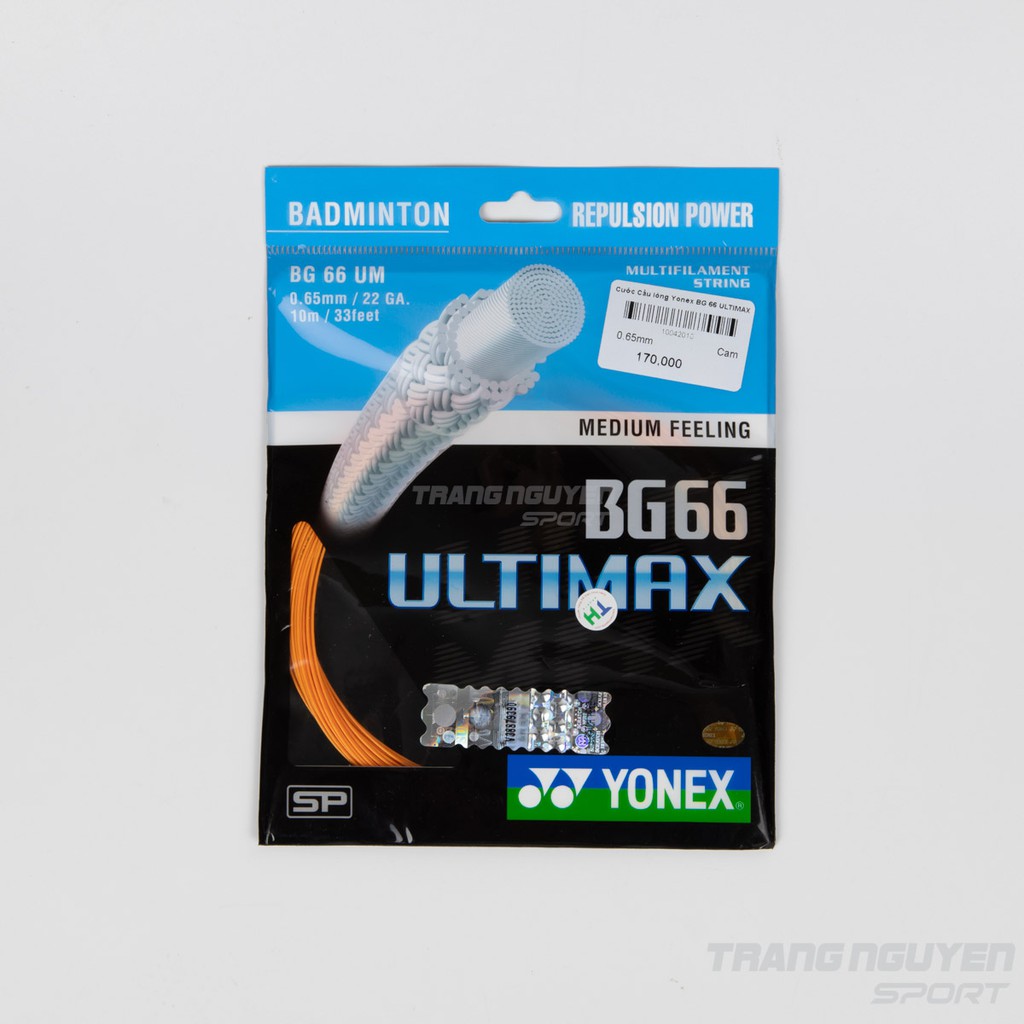 Dây Cước Cầu lông Yonex BG 66 ULTIMAX | 0.65mm