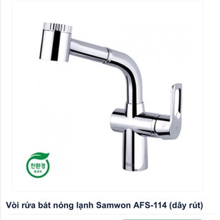 Vòi rửa chén bát rút dây nóng lạnh nhập khẩu hàn quốc Samwon Cobra