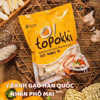500G BÁNH GẠO HÀN QUỐC NHÂN PHÔ MAI