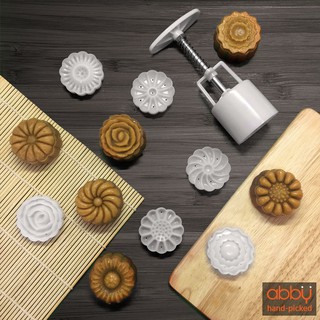 [An Toàn – Tiết Kiệm] Khuôn bánh trung thu 50gr 6 mặt hoa văn hiện đại đẹp mắt